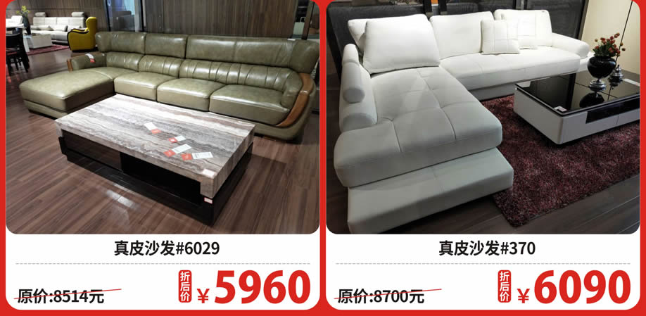 二楼 阳光酷派4.jpg